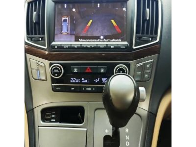 2018 Hyundai H-1 2.5 Deluxe เครดิตดีฟรีดาวน์ รูปที่ 13